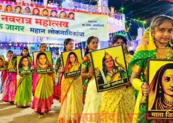 गडचिरोलीत नऊ दिवस महानायिकांच्या विचारांचा जागर;नवरात्राला वैचारिक प्रबोधनाची जोड
